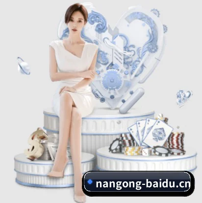NG28 APP